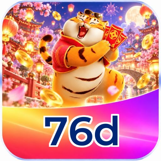Android Download