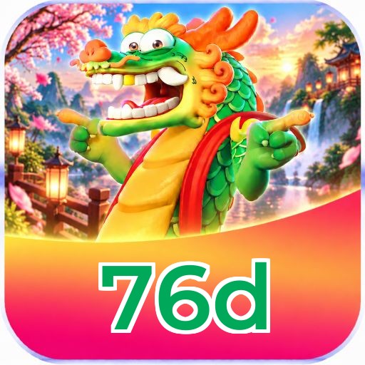 Login 76d - Acesso rápido e seguro à sua conta